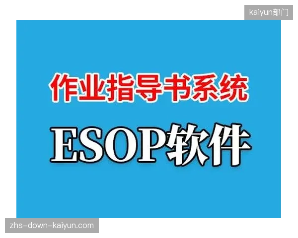 当前标准化的电竞运营培训，究竟是在培养专业的赛事经理，还是在量产只会执行SOP的“流水线工人”？
